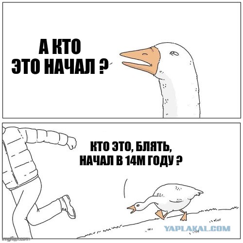 Шевчук: «Уфа — это рабочая лошадка с нефтянкой и вузами»