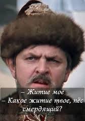В РПЦ предложили внести в школьную программу преподавание церковнославянского языка