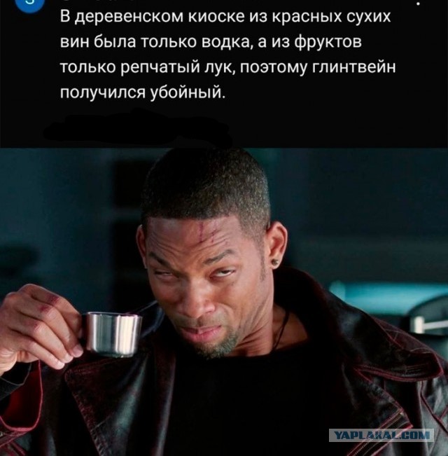 Так себе картинки 20.11.24