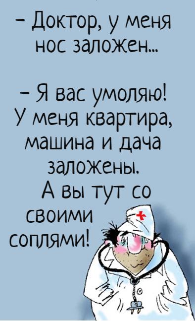 Прикольные и просто красивые картинки 04.12.2024