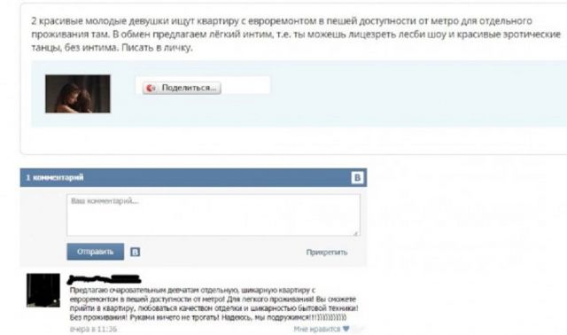 Картинки и буквы 06.12.24