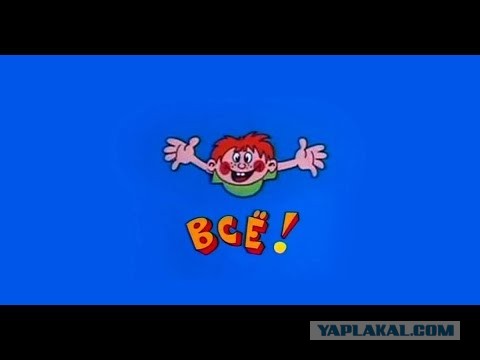 Победная версия "Брата-2"