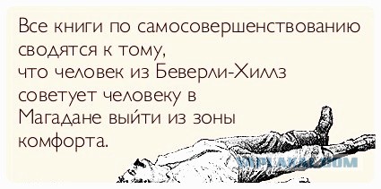 Парень с рюкзаком