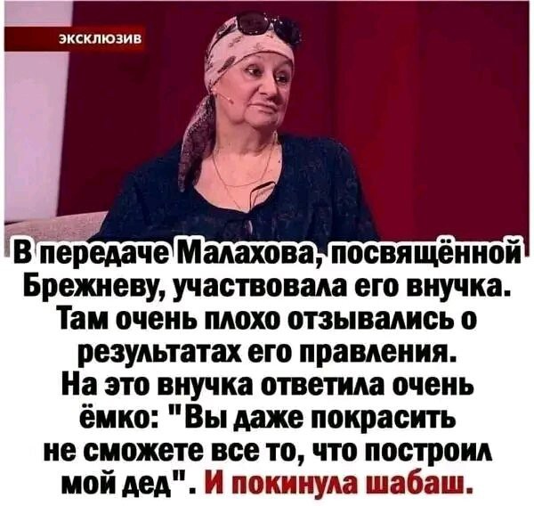 Картинки разные с надписями и без