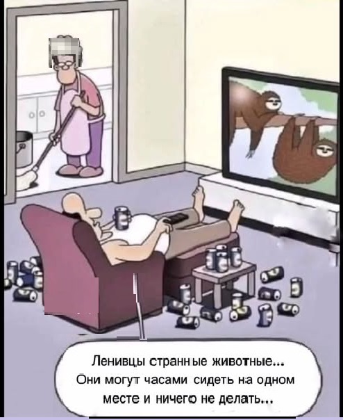 Картинки разные с надписями и без