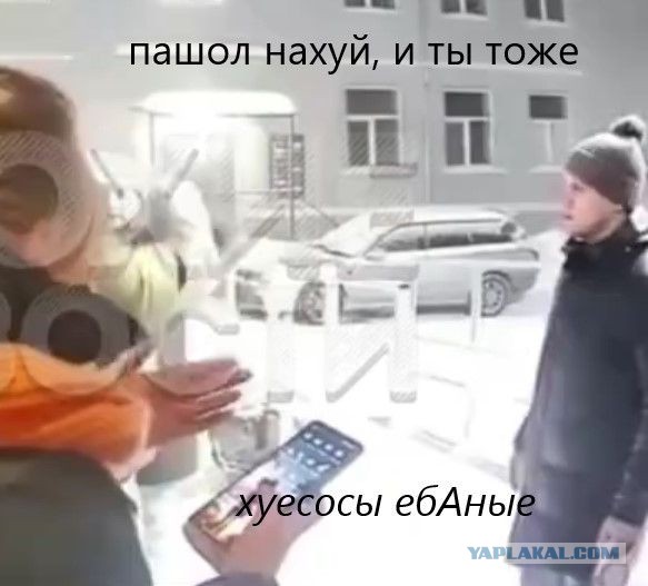 В Новосибирске жена застукала мужа с любовницей и жестко наказала обоих — у девушки сломан нос