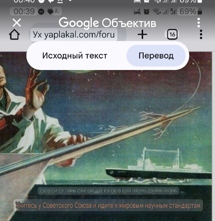 Почему Китай - лидер мировой экономики?
