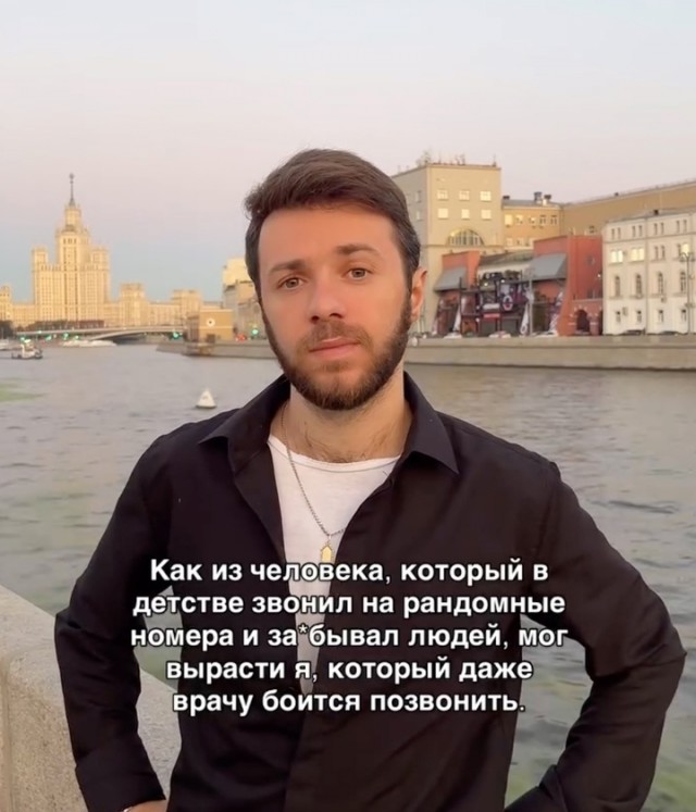 Весёлый полтишок 13.03.25