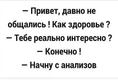 Так себе картинки 18.03.25