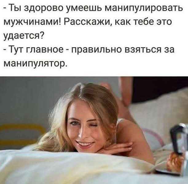 Маленькая пятница 16.04.25