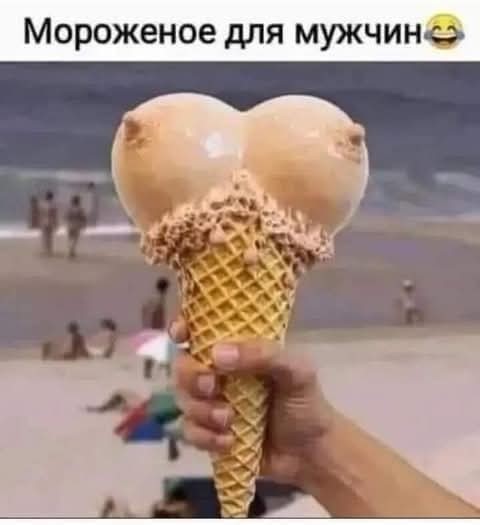 Маленькая пятница 21.05.25