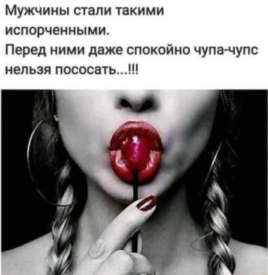 Маленькая пятница 02.07.25