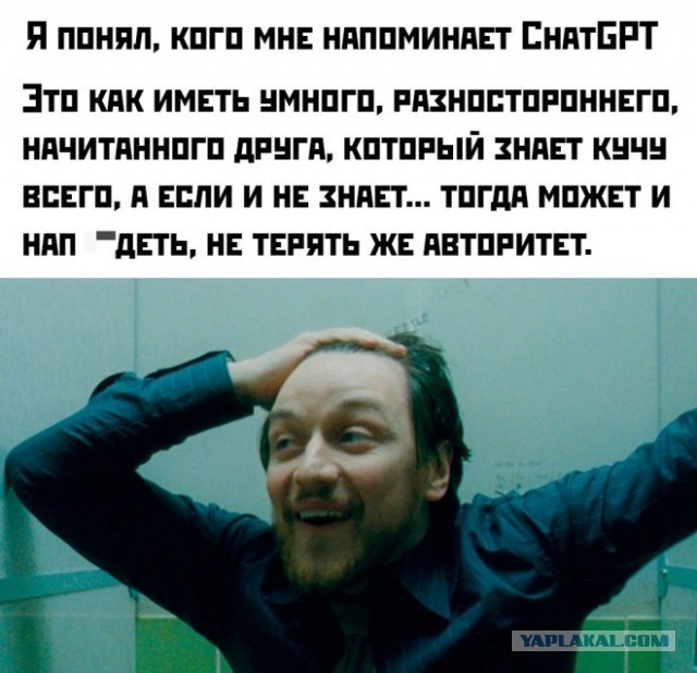 Веселые картинки в пятницу (04.07)