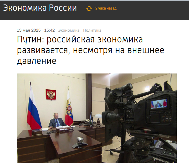 Казна пустеет, милорд...