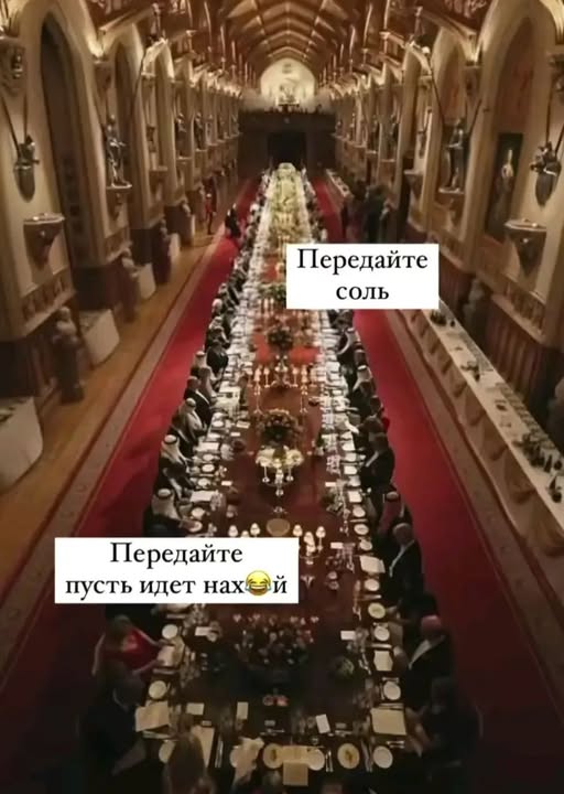 Пятничные бояны