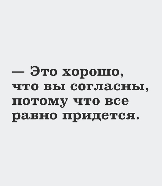 Картинки для деградации 36 (разной степени свежести)