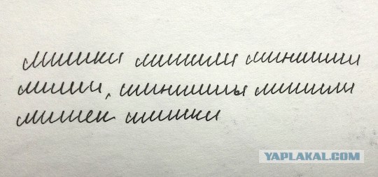Как будет Барби по японски?