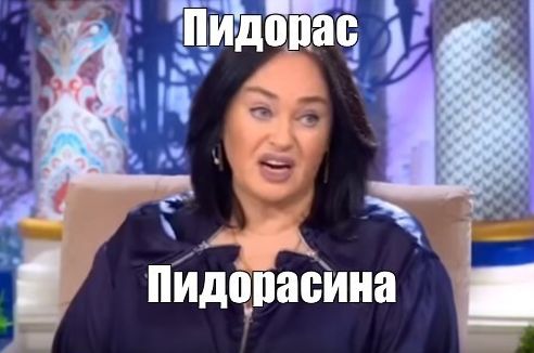 Со стены в Петербурге пропал легендарный трилобит