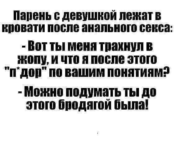 Так себе картинки 28.10.25