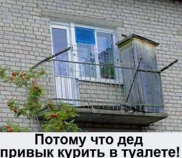 Веселые картинки в понедельник (19.01)