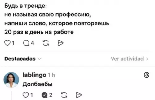 Картиночки, баянчики 30 января
