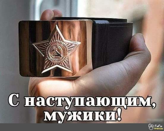 Запах, Дух, Слон, Черпак и Дед.