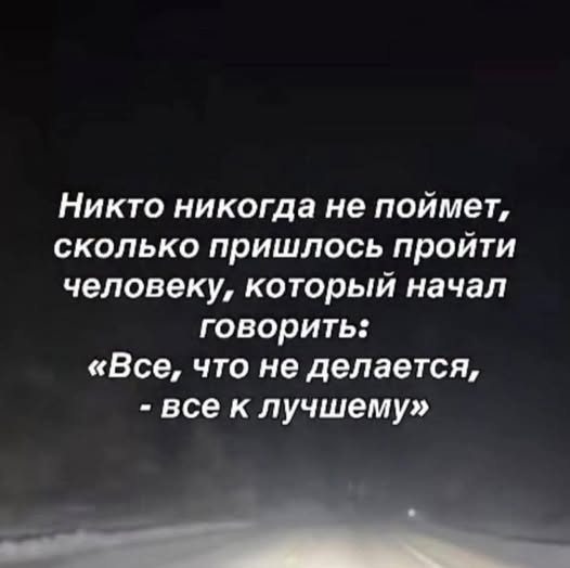 Картинки для деградации 146 (разной степени свежести)
