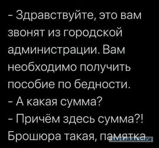 Картинки для деградации 146 (разной степени свежести)