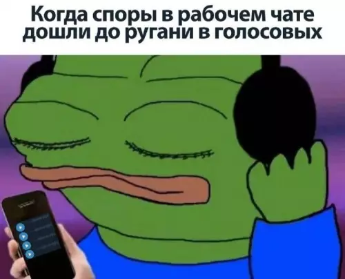 Картиночки, баянчики 12 марта