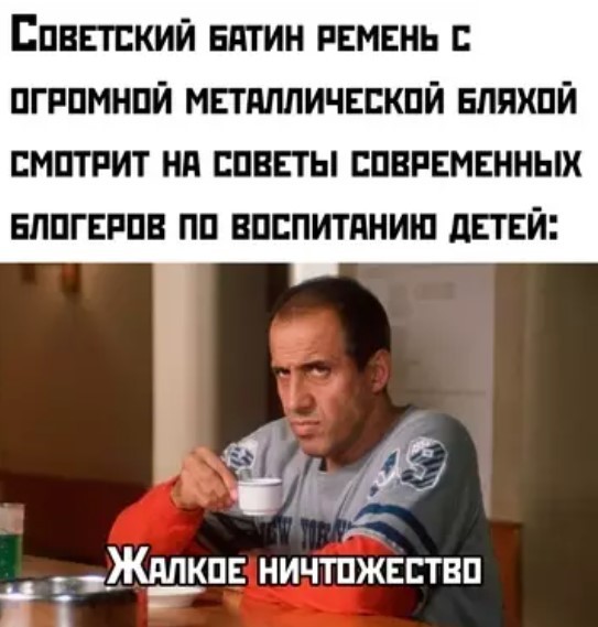 Картиночки, баянчики 06 апреля