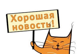 Мигранта выдворили из России за публичный намаз.