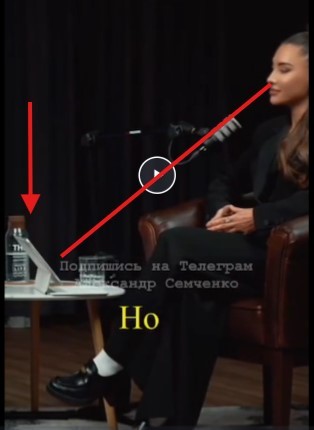 Разница поколений.