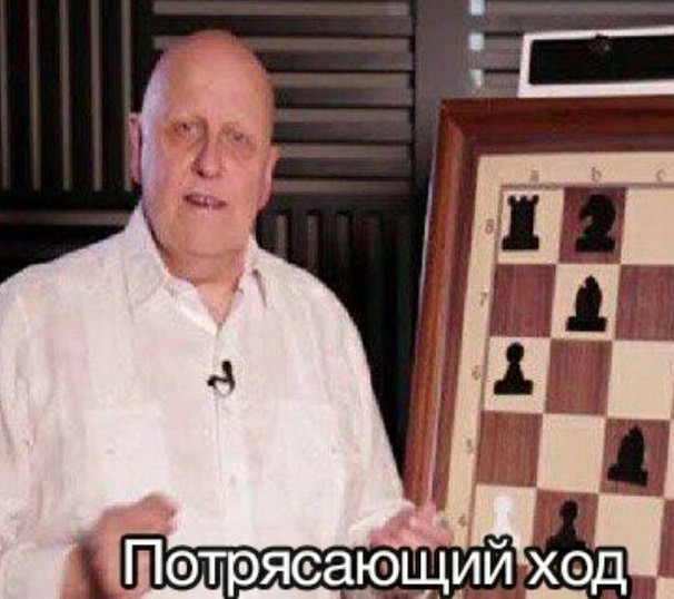 Кто хочет жаркой ночи?