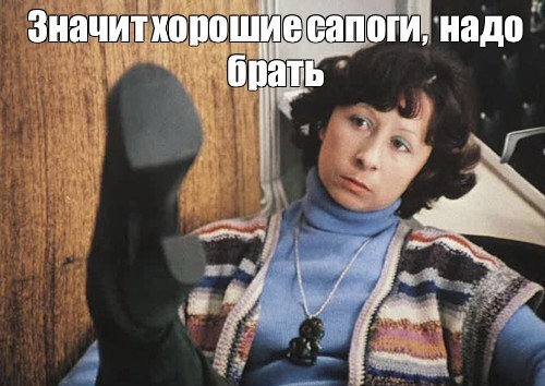 GTA — это смрад американизма