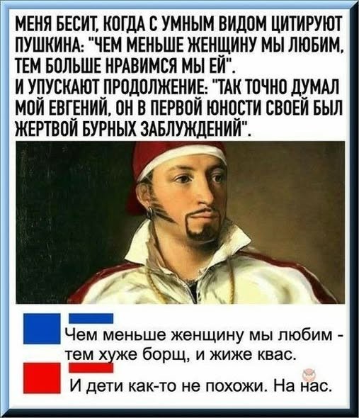 Картинки для деградации 231 (разной степени свежести)