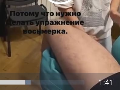 Берете и оттягиваете