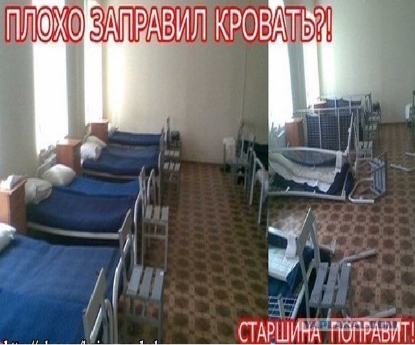 Резюме в клининговую компанию по уборке помещений