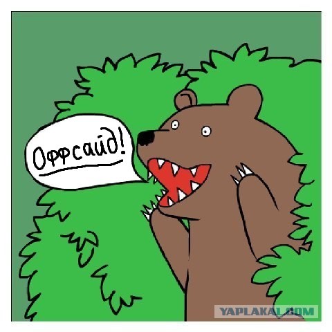 Пеле нервно курит