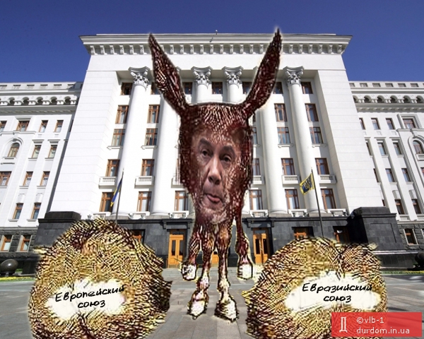 Майдан 2013, Киев