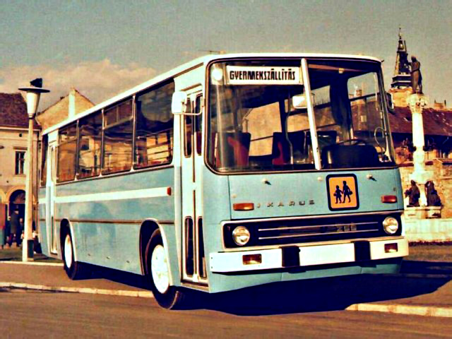 Игра на ЯПе: Угадай АВТО-7