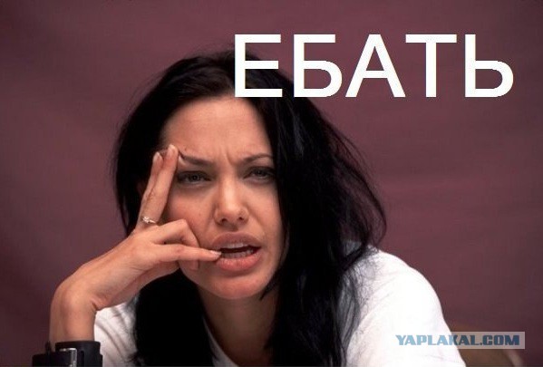 Ведьма на НТВ