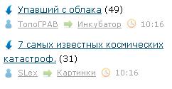 ЯП сам по себе заставляет улыбнуться