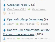 ЯП сам по себе заставляет улыбнуться