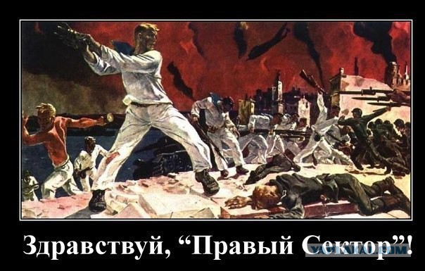 Тягнибок обвинил Донбасс в сепаратизме