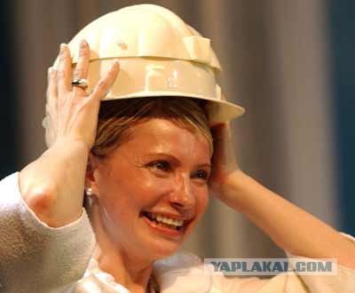 Яценюк сделал жесткое заявление