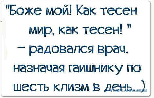 Смешные картинки из инета