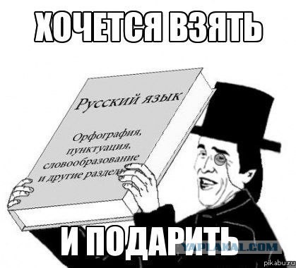 На окраине Славянска началась перестрелка
