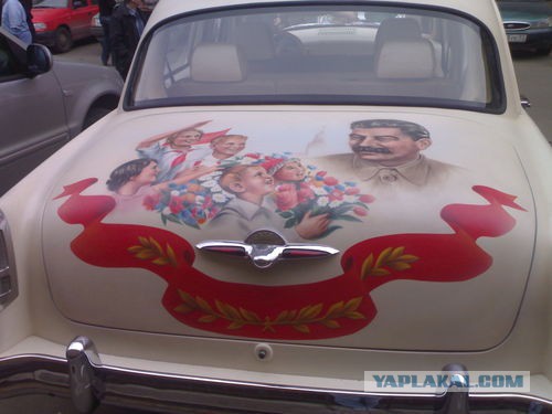 Спасибо деду за победу!  Авто-творчество