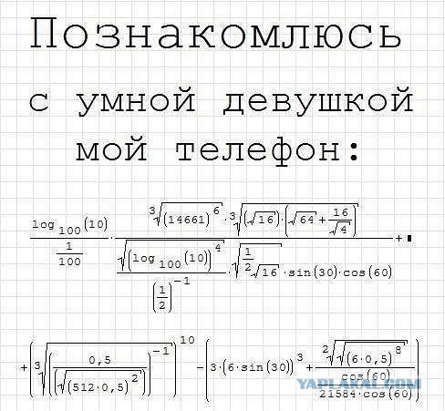 Позитивные картинки