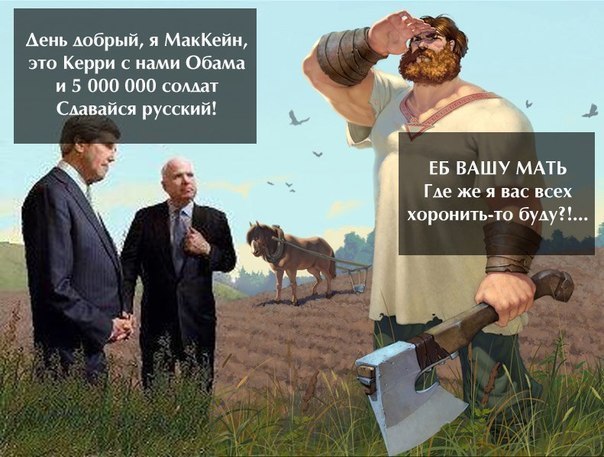 Комментарии из социальных сетей